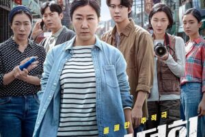 Download Citizen of a Kind (2024) Dual Audio (Hindi-Korean) Esub Web-Dl 480p [450MB] || 720p [1.1GB] || 1080p [2.6GB]