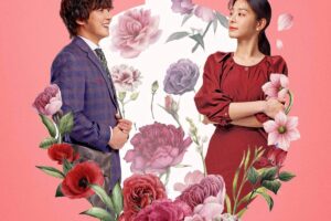 Download Love My Scent (2023) Dual Audio (Hindi-Korean) Esub Web-Dl 480p [350MB] || 720p [980MB] || 1080p [2.2GB]