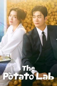Download The Potato Lab (Season 1) Kdrama {Korean With English Subtitles} WeB-DL 720p [350MB] || 1080p [2.5GB]