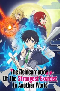 Download The Reincarnation of the Strongest Exorcist in Another World (Season 1) [S01E01 Added] Multi Audio {Hindi-English-Japanese} WeB-DL 480p [85MB] || 720p [150MB] || 1080p [490MB]