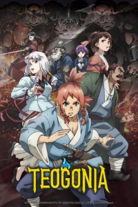 Download Teogonia (Season 1) [S01E03 Added] Multi Audio {Hindi-English-Japanese} WeB-DL 480p [85MB] || 720p [150MB] || 1080p [490MB]